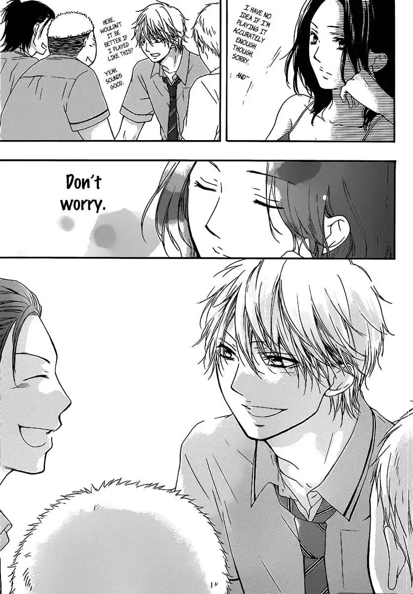 Kono Oto Tomare! Chapter 14 41